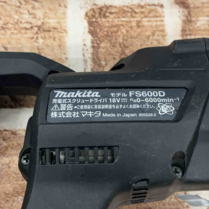【中古品】マキタ(makita) コードレススクリュードライバー FS600DZB【所沢店】