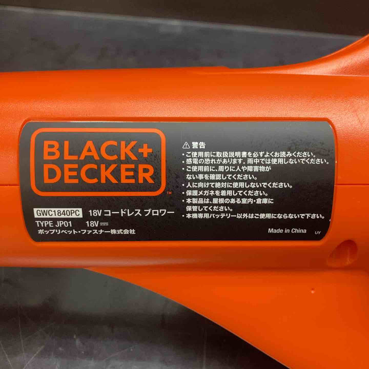 ◇ブラックアンドデッカー コードレス ブロワーGWC1840PC【川越店】