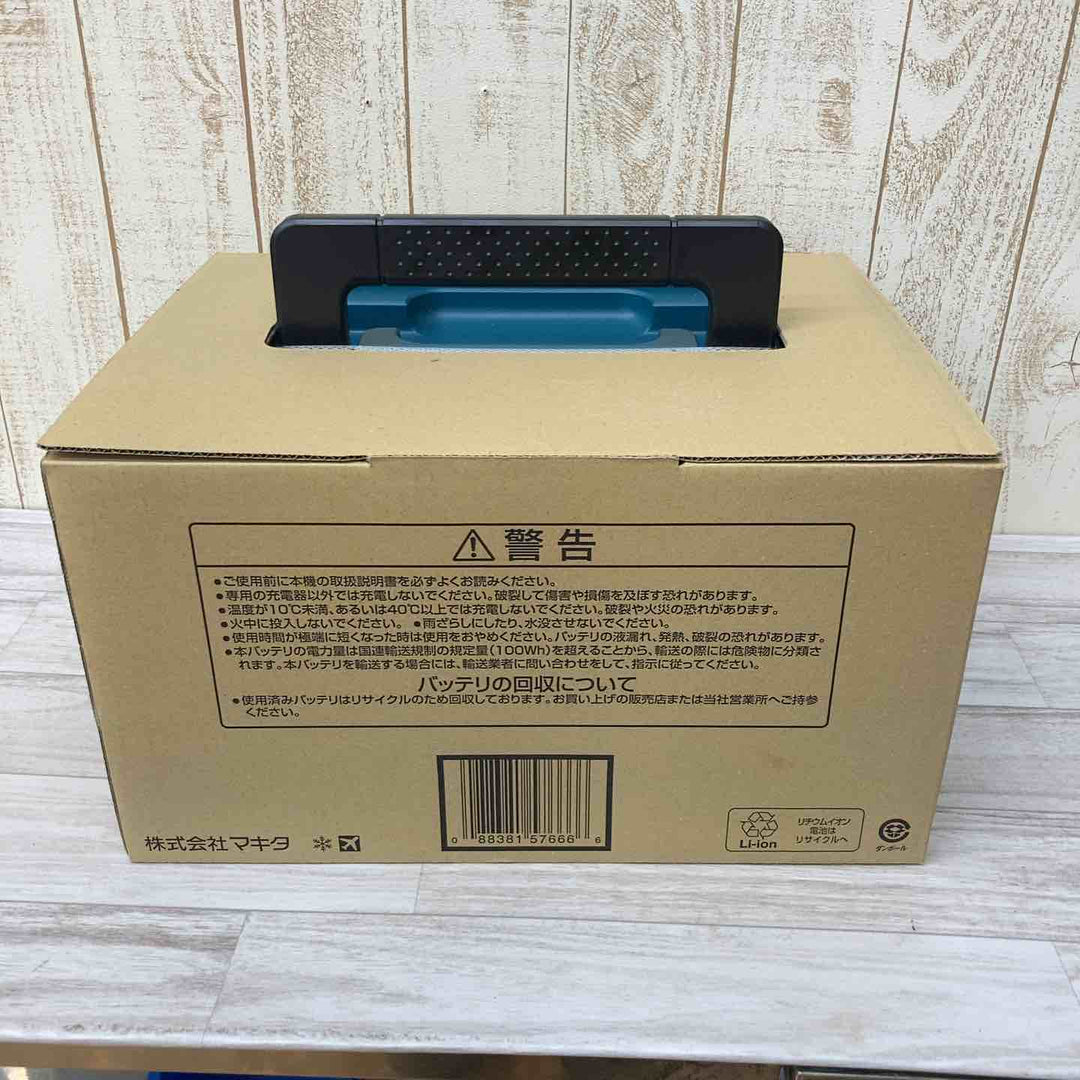 ★マキタ(makita) パワーソースキットXGT6 A-72039【柏店】