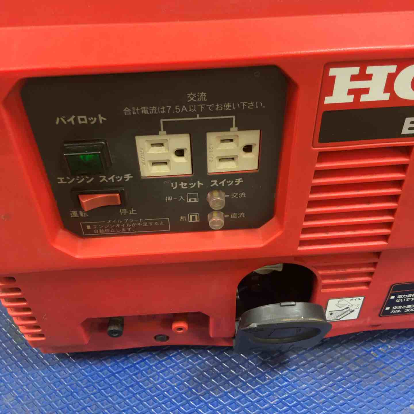 ◇HONDA 発電機 EM900F【草加店】 – アクトツールオンラインショップ