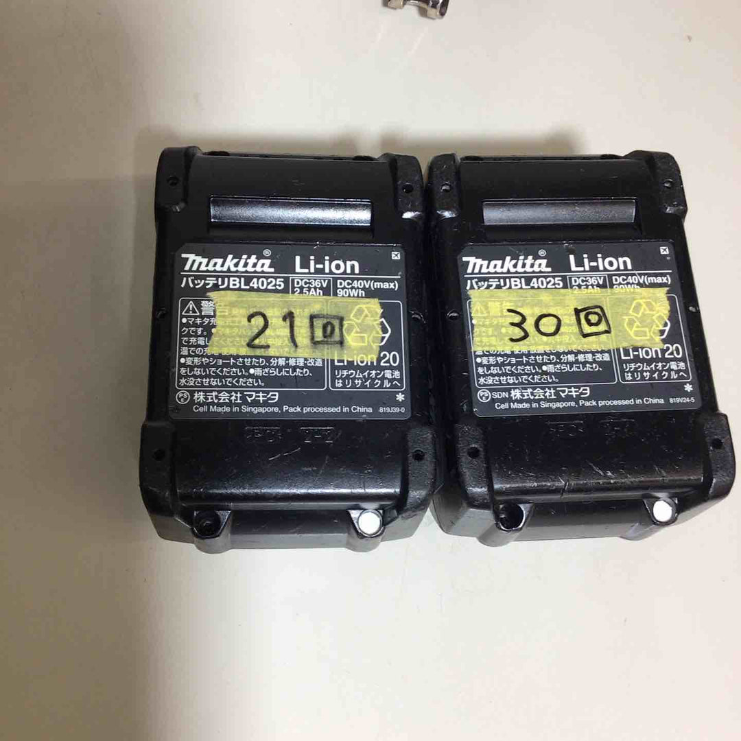 ★マキタ(makita) コードレスインパクトドライバー TD002GDXAP【戸田店】