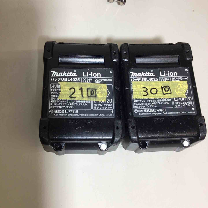 ★マキタ(makita) コードレスインパクトドライバー TD002GDXAP【戸田店】