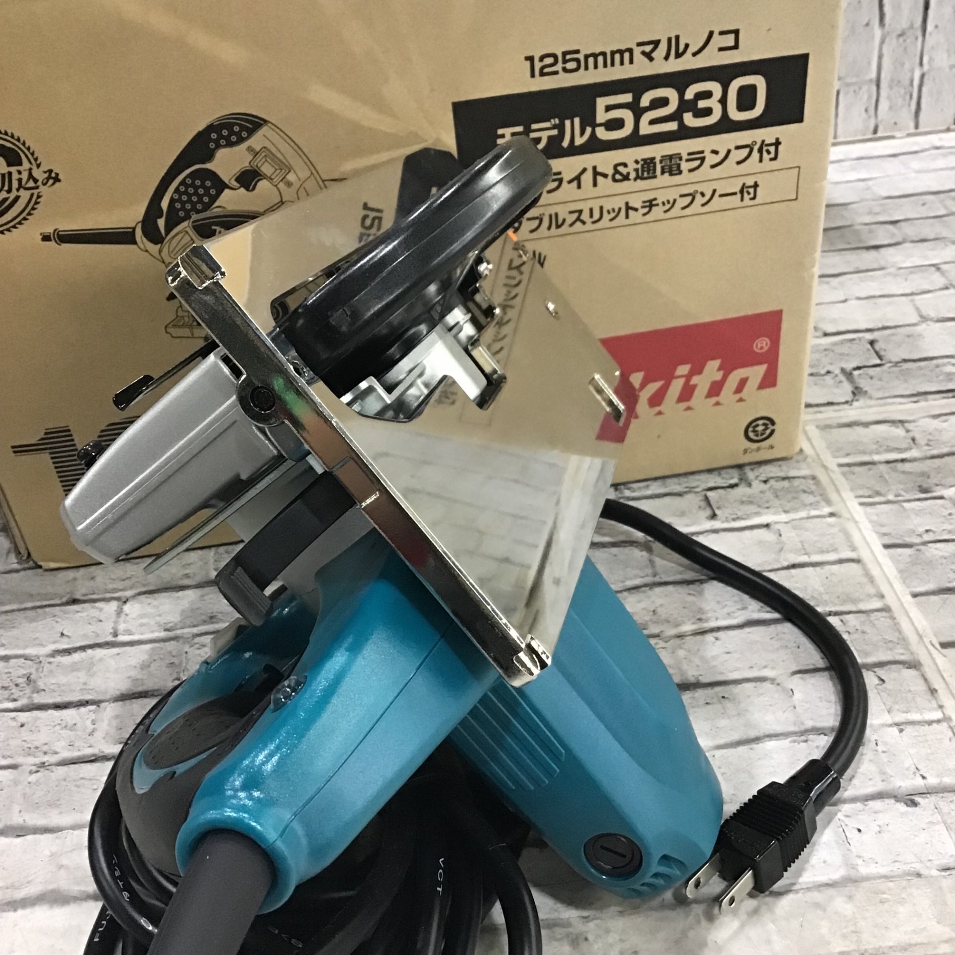 ☆マキタ(makita) 電気マルノコ 5230【川口店】 – アクトツールオンラインショップ