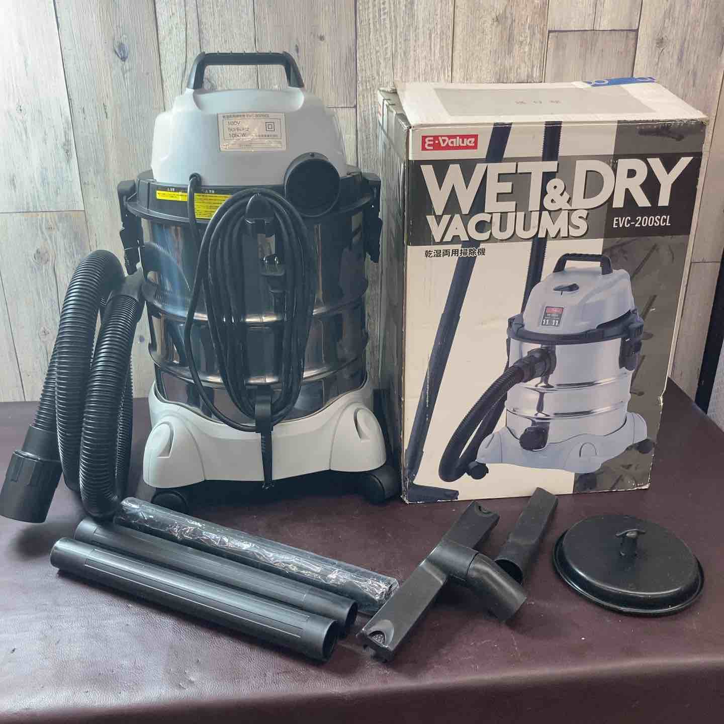 中古品】 E-Value 乾湿両用掃除機 20L EVC-200SCL 【東大和店