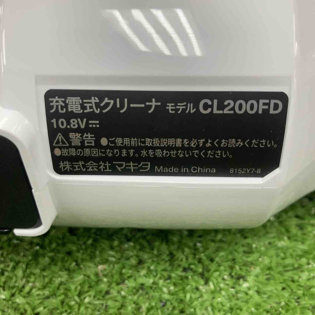 マキタ(makita) コードレスクリーナー CL200FDSTW【川崎店】
