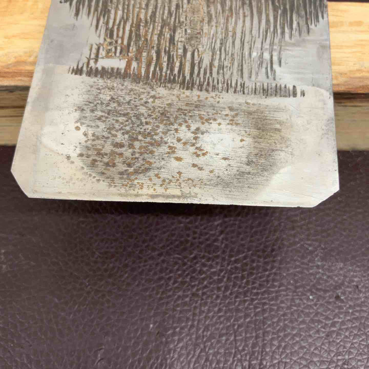 【中古品】 千代鶴運壽 鉋 鋸 鑿 和工具 大工道具 他 【東大和店】