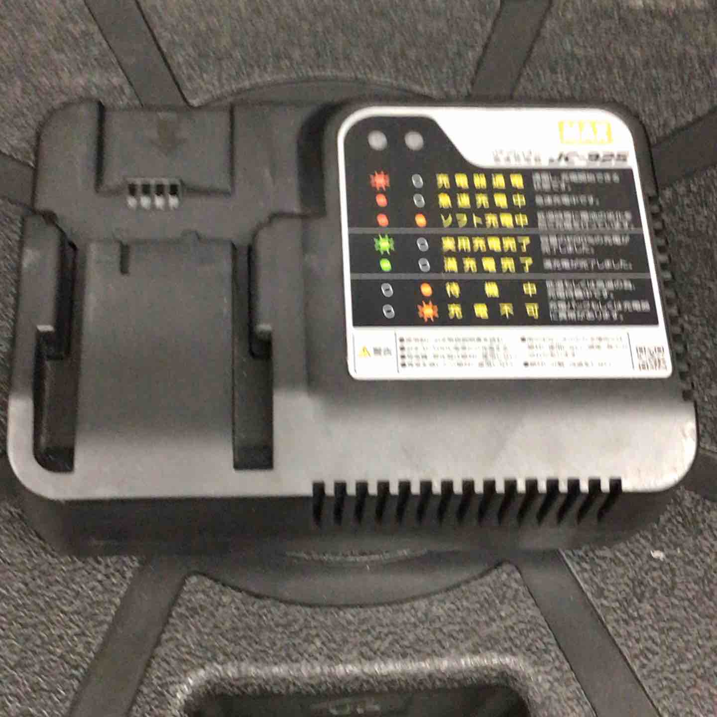 ☆マックス(MAX) コードレスフィニッシュネイラ TJ-35FN1【戸田店