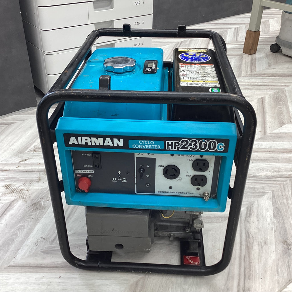 AIRMAN(エアーマン)HP2300C 発電機 QHAgBdAfdw4xATIVj79G0TtD2lIVze
