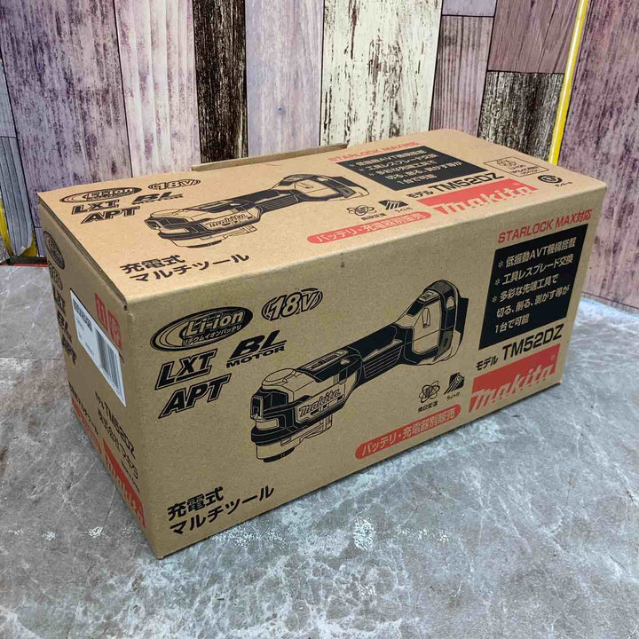 【未使用品】マキタ makita 18V コードレスマルチツール TM52DZ 本体のみ【八潮店】