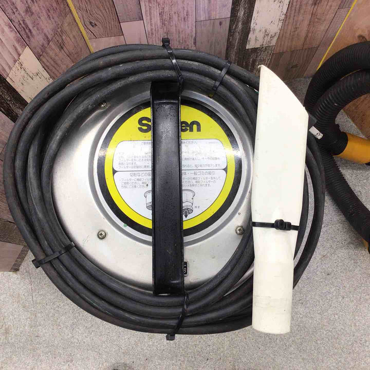 ◇スイデン　金属製クリーナー SPSV-110【八潮店】