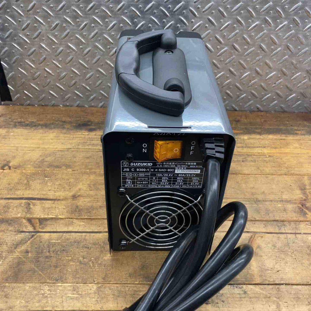 ◇スズキッド(SUZUKID) 直流インバータ溶接機 SAD-80C アークドゥ80【所沢店】
