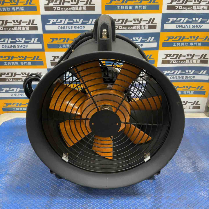 SIS 小型送風機250mm 屋内用 SHT-250【草加店】