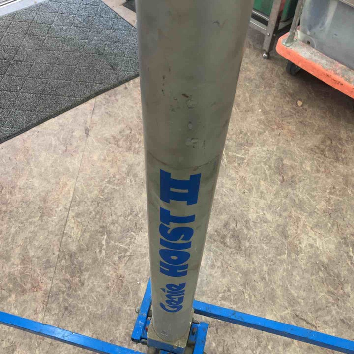 【店頭受取り限定】◇ジニー(Genie)気圧アッパー  HII 5.6 (H2-5.6) ホイスト2 [HOIST II]【所沢店】
