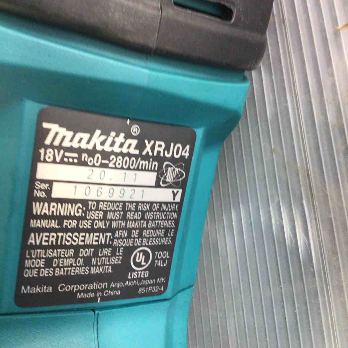 マキタ 18V 充電式 レシプロソー XRJ04 （本体のみ）JR186DZK 同等品