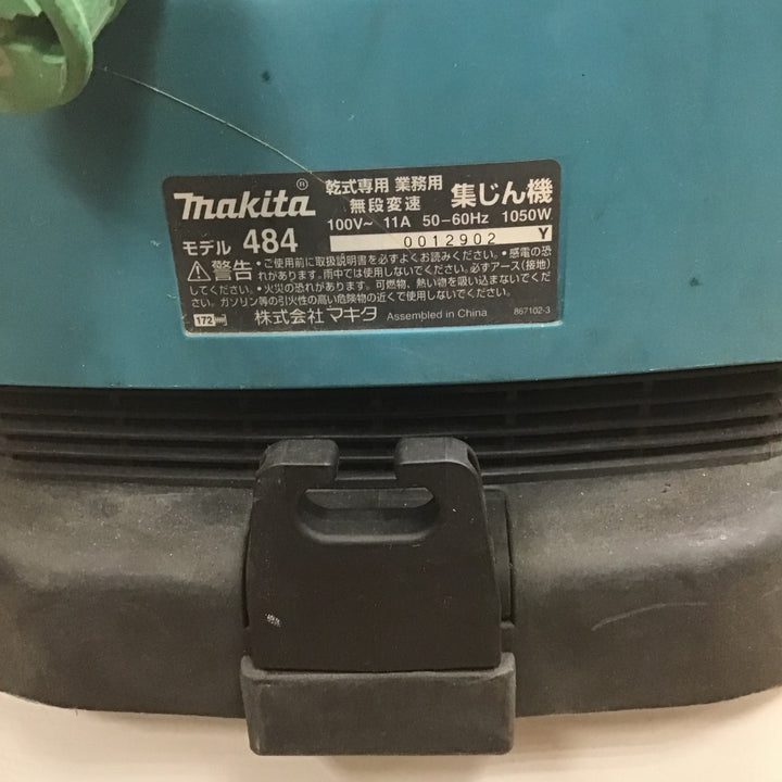 ★マキタ(makita) 集じん機 乾式 484(P)【草加店】