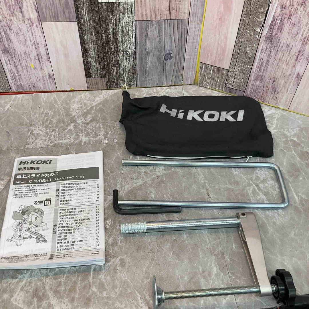 ハイコーキ 卓上スライド丸のこ C12RSH3【八潮店】