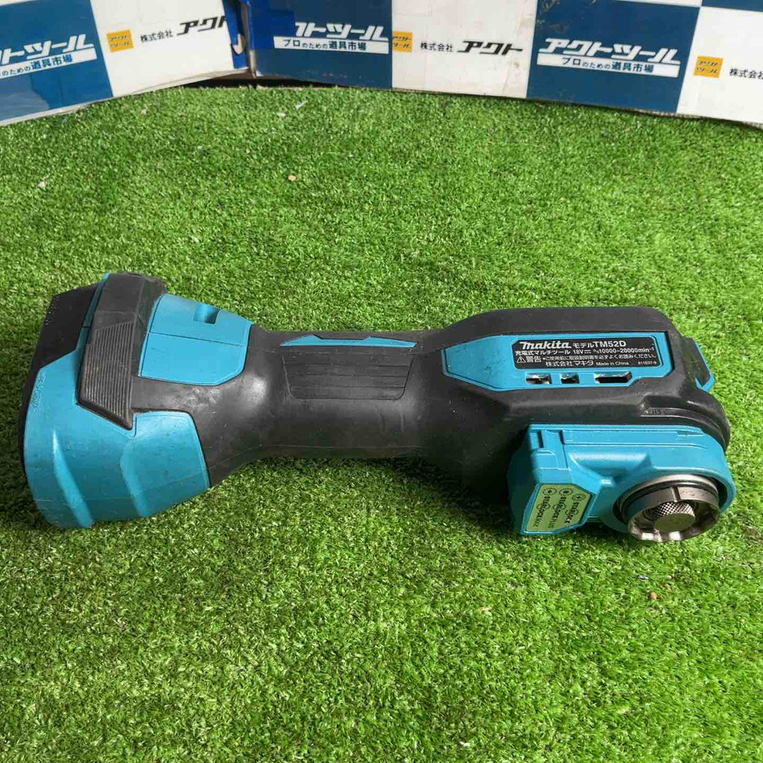 ★マキタ(makita) コードレスマルチツール TM52DZ【草加店】