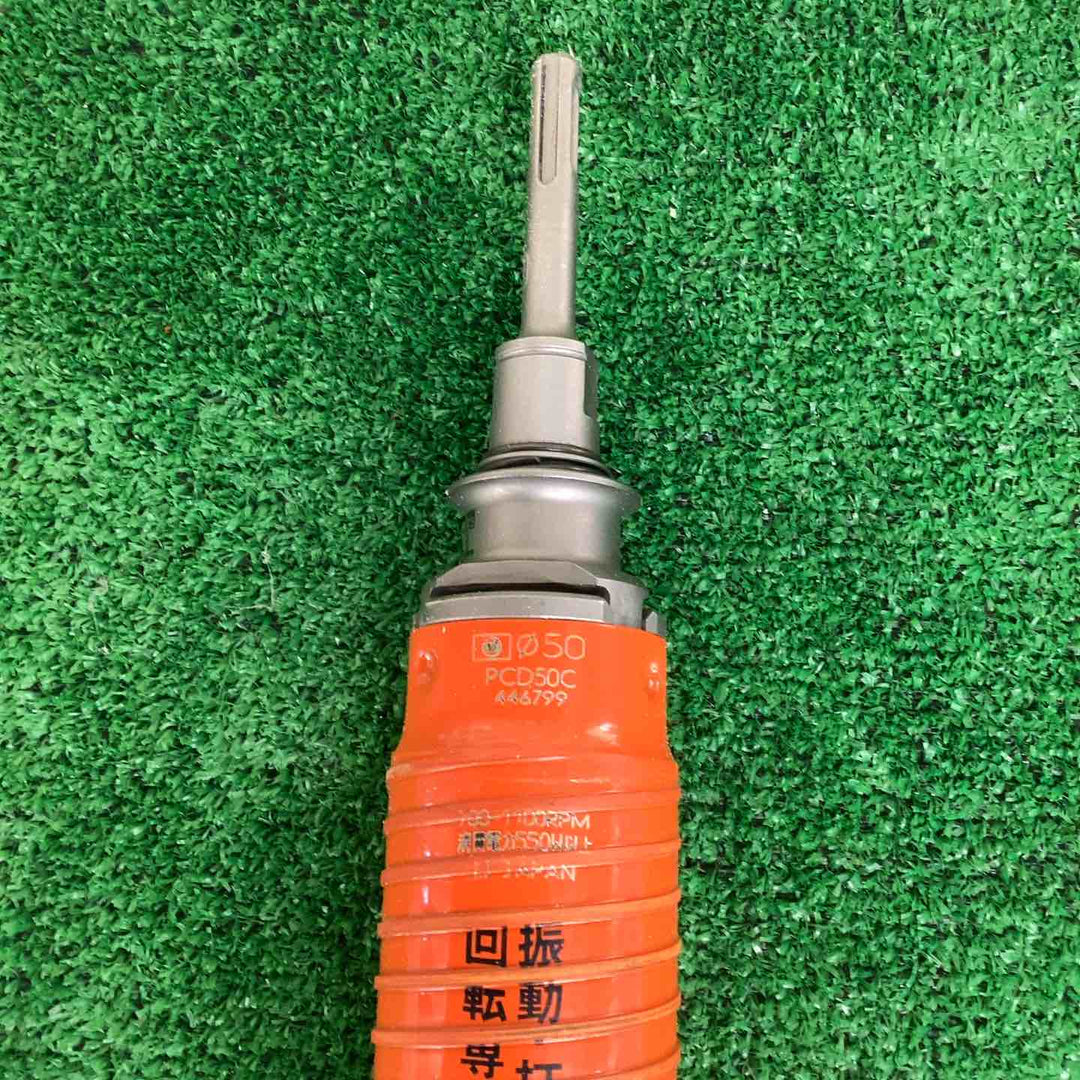ミヤナガ ドライモンドコアドリル 3点セット(PCD60R、PCD50R、PCD45R)【越谷店】