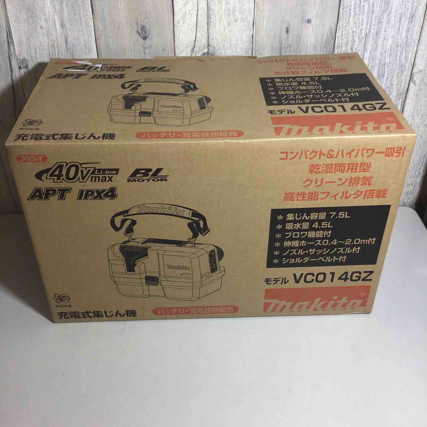 MC Eiht レコードセット 3枚セットです。 MC Eiht レコードセット 3枚