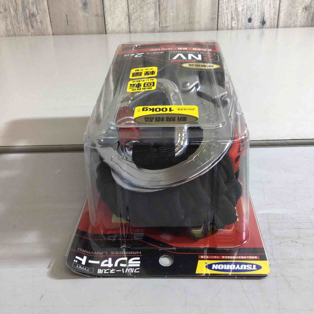◇ツヨロン(TSUYORON) 新規格 墜落制止用器具 2ノビロンランヤード THL-2-NV93SV-21KS-2R23-BP【戸田店】