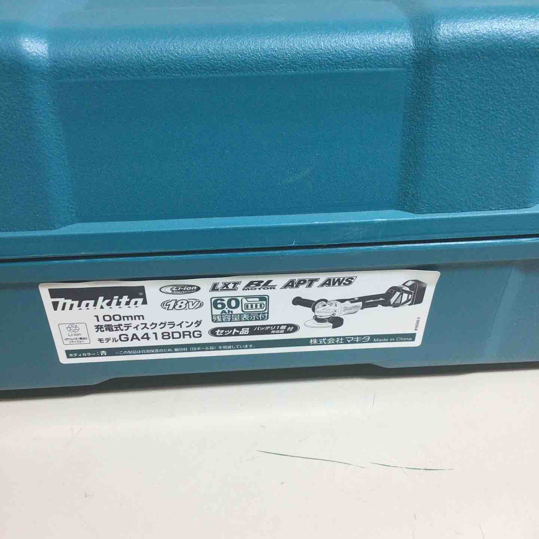 ★マキタ(makita) 100mmコードレスディスクグラインダ GA418DRG【戸田店】