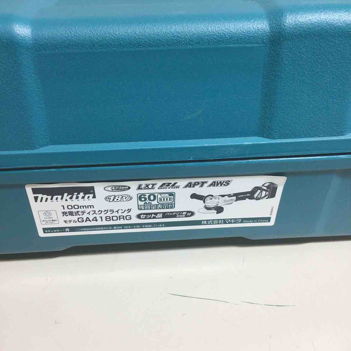 ★マキタ(makita) 100mmコードレスディスクグラインダ GA418DRG【戸田店】