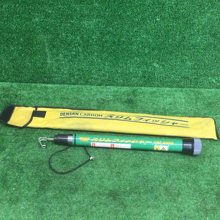 【現状品】 デンサン/DENSAN スリムフィッシャー5m DSF-5000S 【鴻巣店】