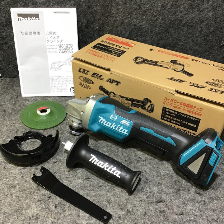 ★マキタ(makita) 100mmコードレスディスクグラインダ GA408DZ【桶川店】