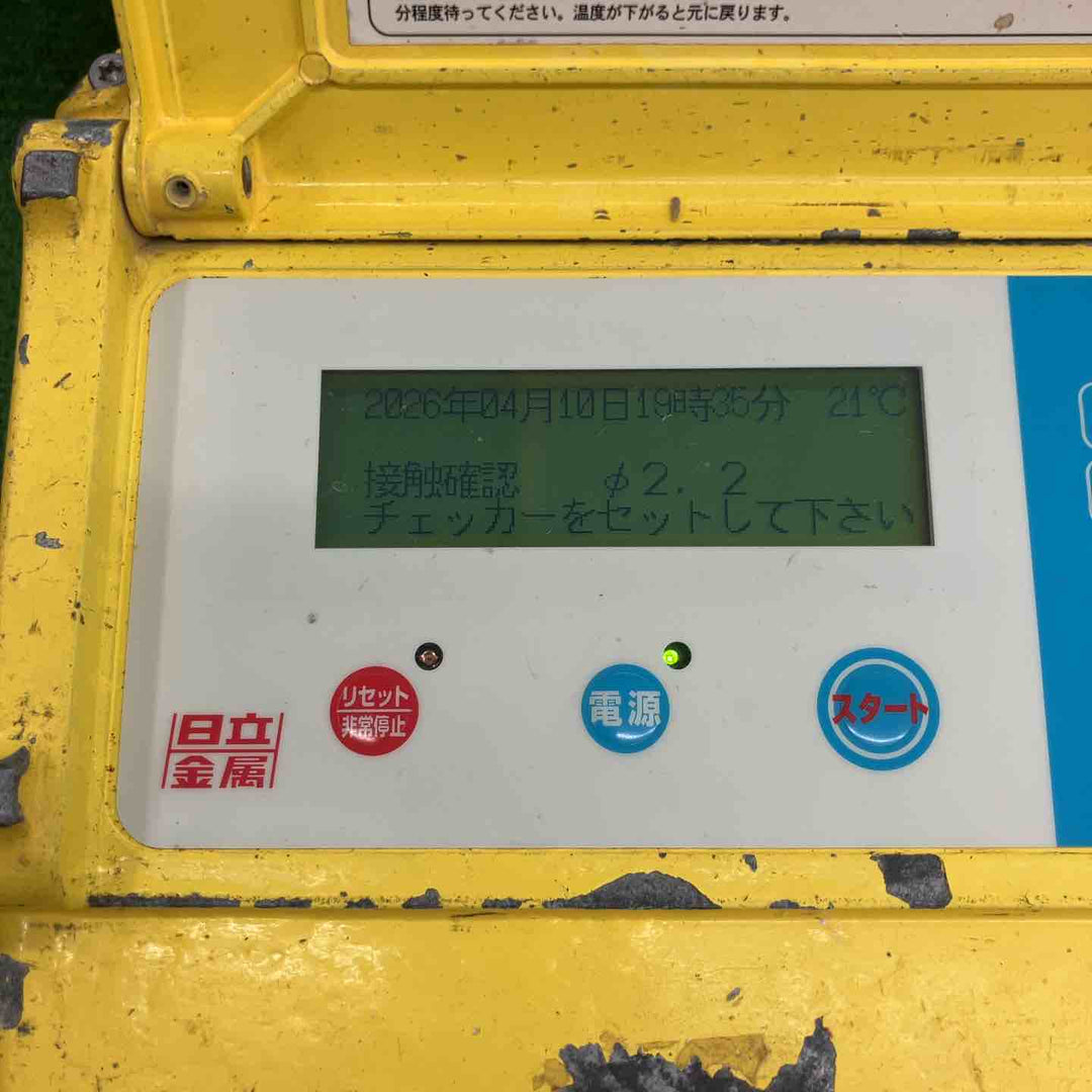 【中古品】 日立金属 EFコントローラー・EFC-102N 【桶川店】