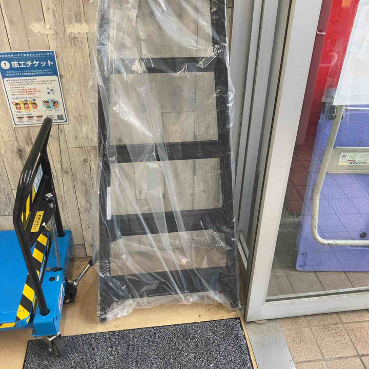 【未使用品(店頭展示品)】◇長谷川工業(Hasegawa) 伸縮はしご兼用脚立 RYZB-18a【東大和店】