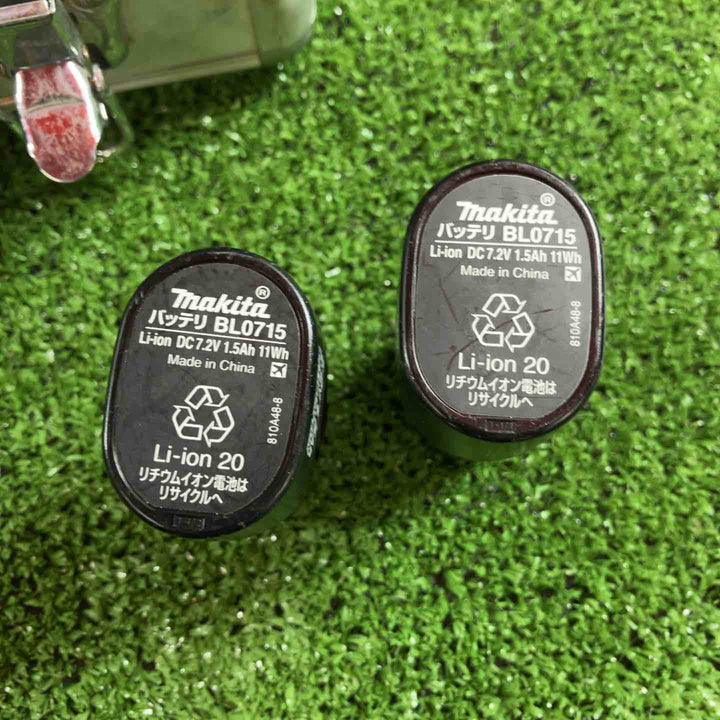 ★マキタ(makita) コードレスペンドリルドライバー DF012DSH【川崎店】