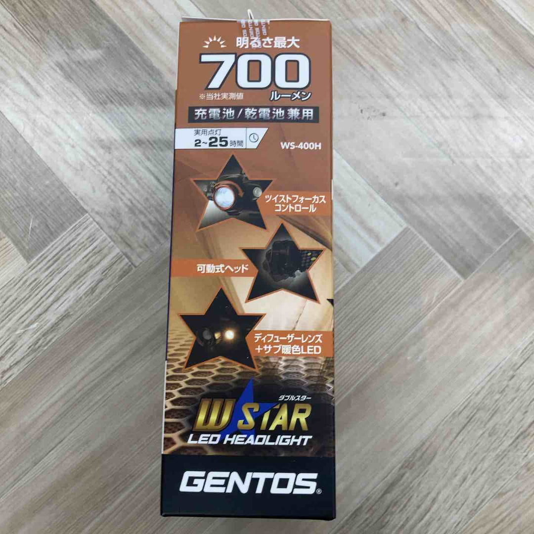 ジェントス　ヘッドライト　WS-400H【八潮店】