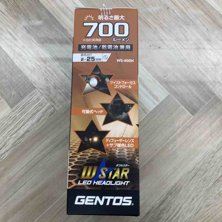 ジェントス　ヘッドライト　WS-400H【八潮店】