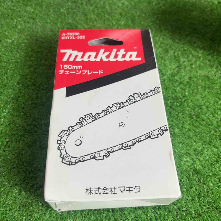 ★マキタ(makita) コードレスチェーンソー MUC150DZ【草加店】