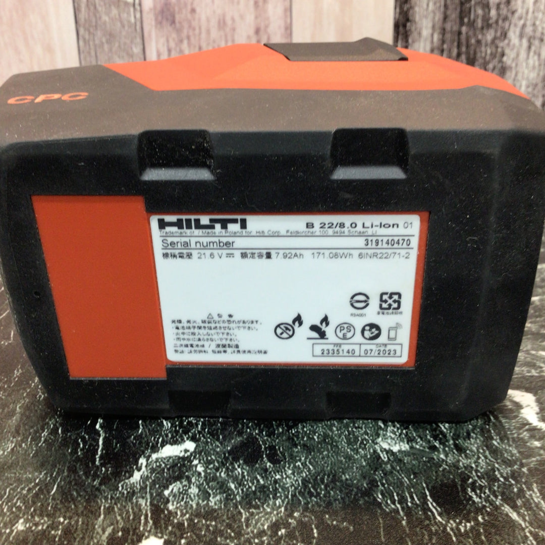 ★ヒルティ(Hilti) リチウムイオンバッテリー B22 8.0 22V/8.0Ah【八潮店】