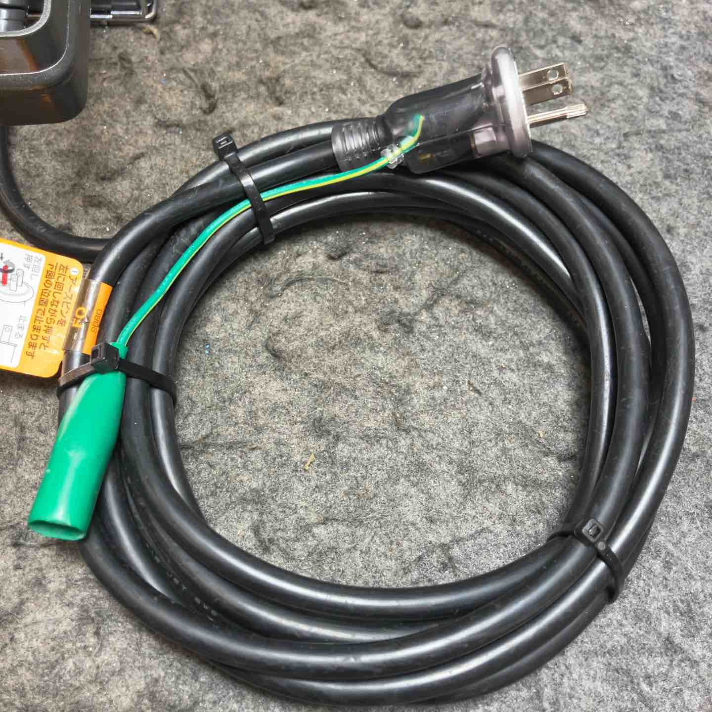 ハタヤ/HATAYA 100W型軽便LED投光器 屋外用 GLV-105KS【桶川店