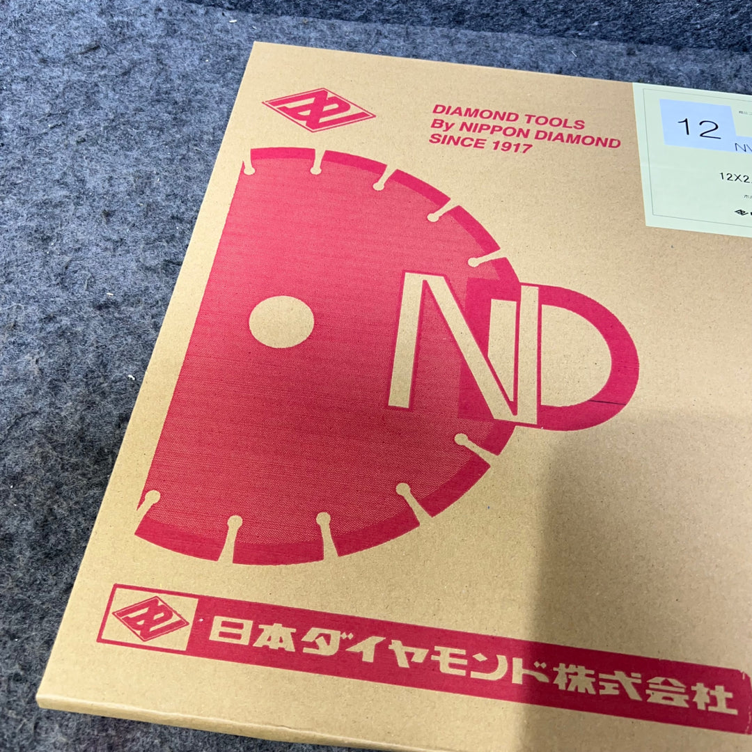 日本ダイヤモンド株式会社 12インチ ダイヤモンドブレード 12NVL【桶川店】