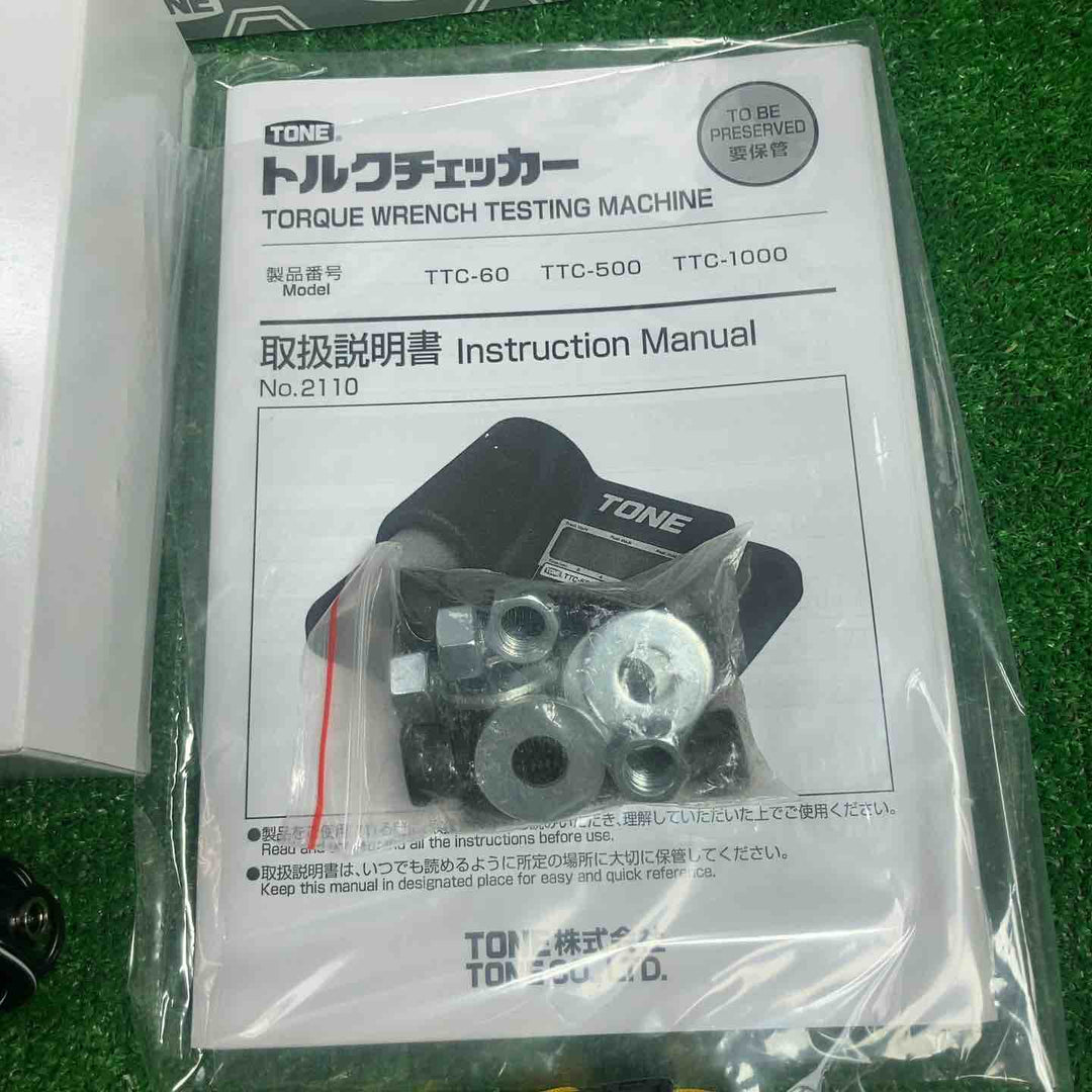 ▼トネ(TONE) トルクチェッカー TTC-60【川崎店】