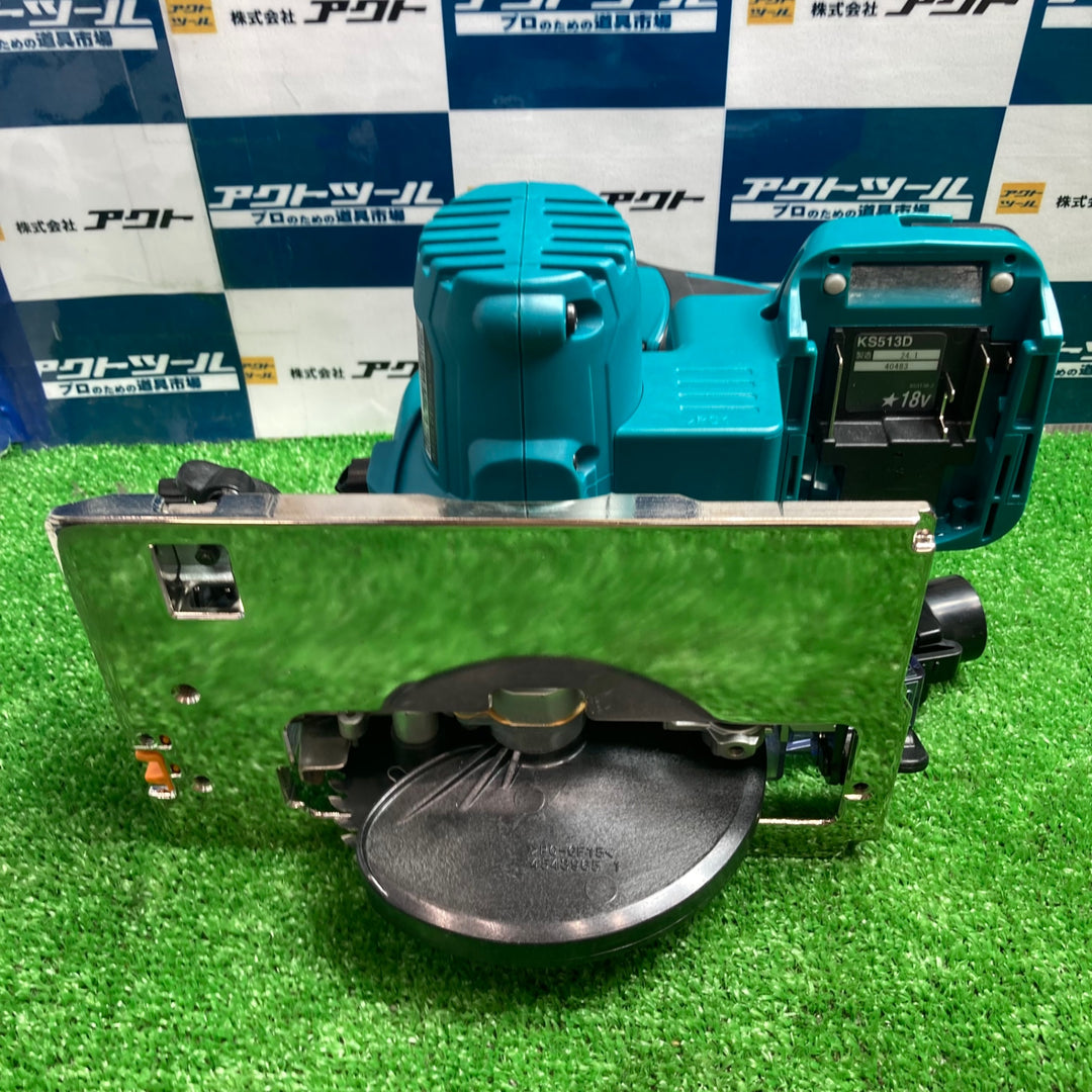 ★マキタ(makita) コードレス防じん丸のこ KS513DZ【草加店】