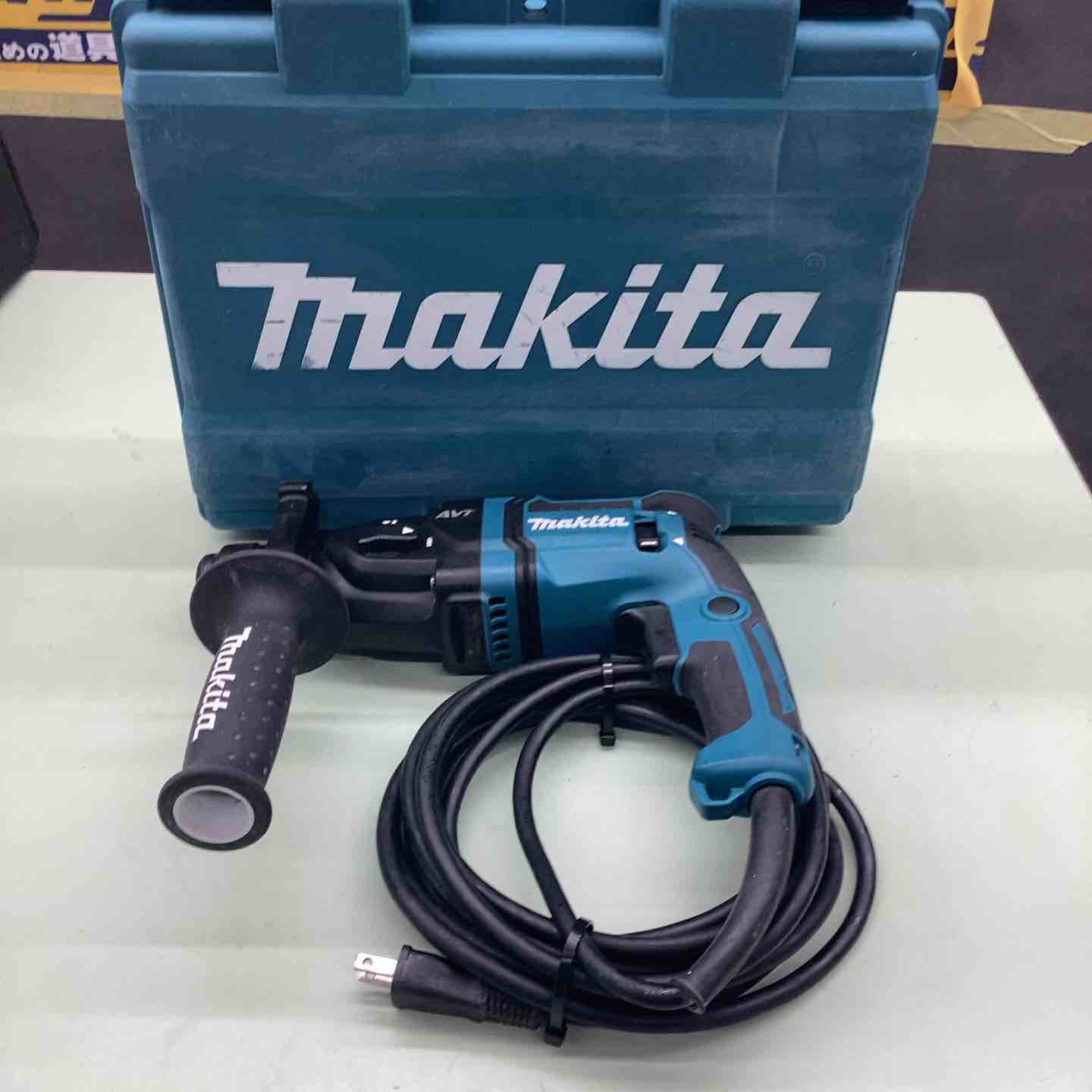 マキタ(Makita) 18ミリハンマドリル HR1841F マキタ ハンマドリル 18mm HR1841F（ 2モード：回転+打撃/回転