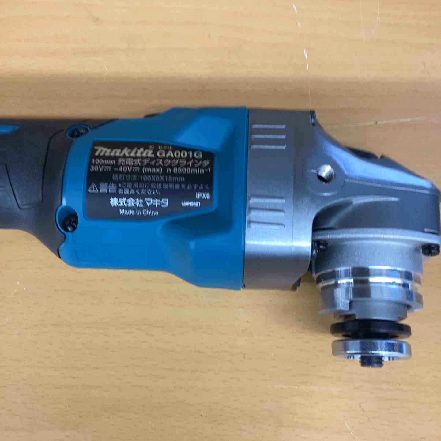 【中古】マキタ Makita GA001G 充電式ディスクグラインダ 100mm 本体のみ マキタ(makita) 100mmコードレスディスクグラインダ GA001GZ 金属 石材