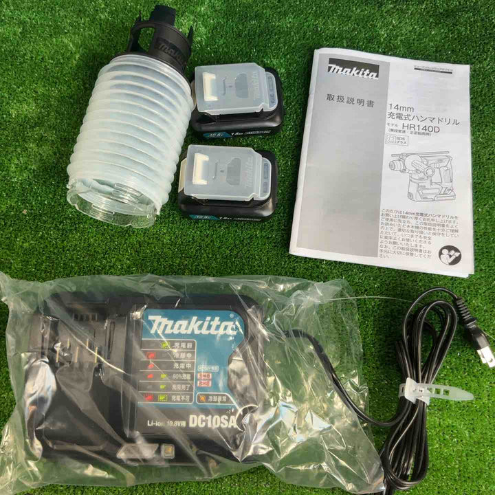 ★マキタ(makita) コードレスハンマドリル HR140DSHX【草加店】