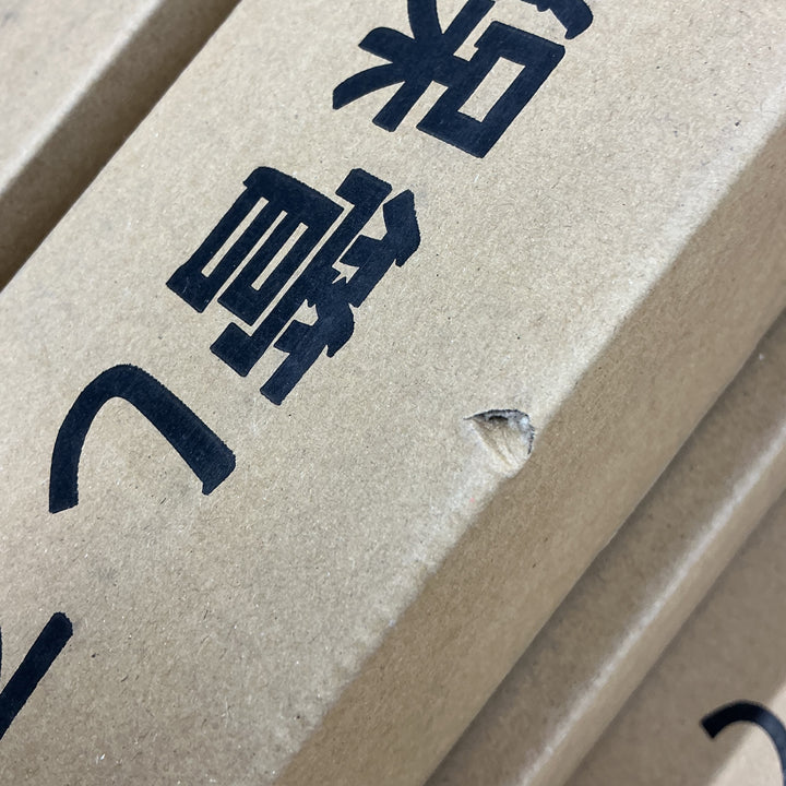 【店頭受取り限定】◇DH02513 パナソニック ショップライン 本体 3m ホワイト 直付用　6点セット【電材館越谷店】