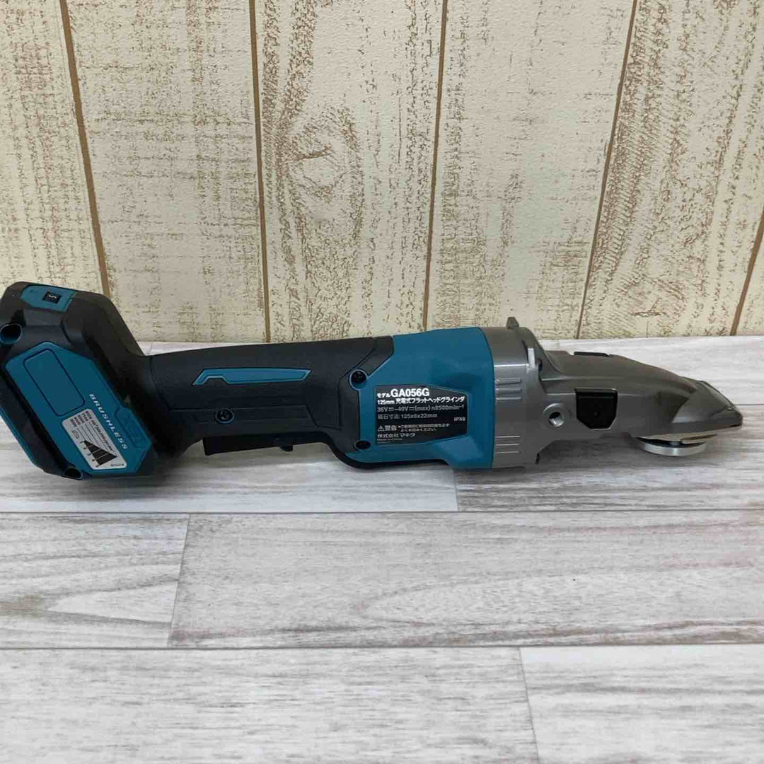 ★マキタ(makita) 125mmコードレスディスクグラインダ GA056GZ(本体のみ)【柏店】