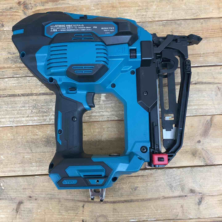 【中古美品】 ★マキタ(makita) コードレスフロアタッカ ST003GZ 【東大和店】