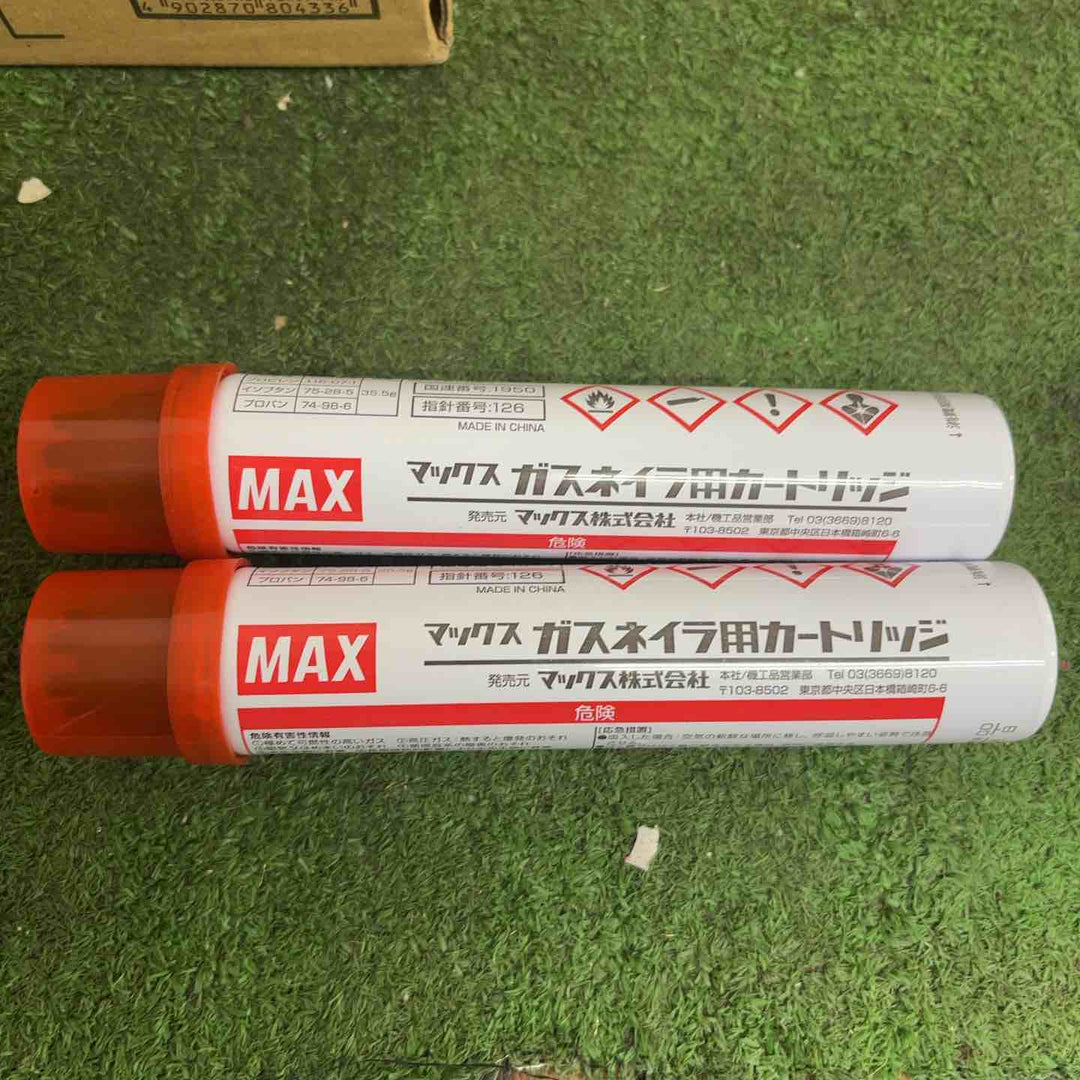 マックス CP-738V6-G2(A) ノーマルピン/全長：38mm　CP92110 ガスネイラ用消耗品セット【町田店】