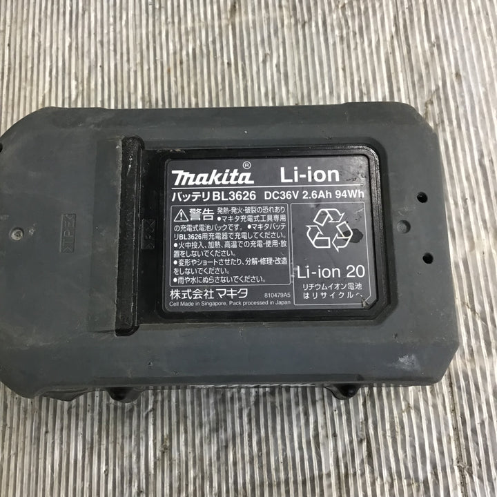 【中古】マキタ(makita) コードレスハンマドリル HR261DRDX【草加店】
