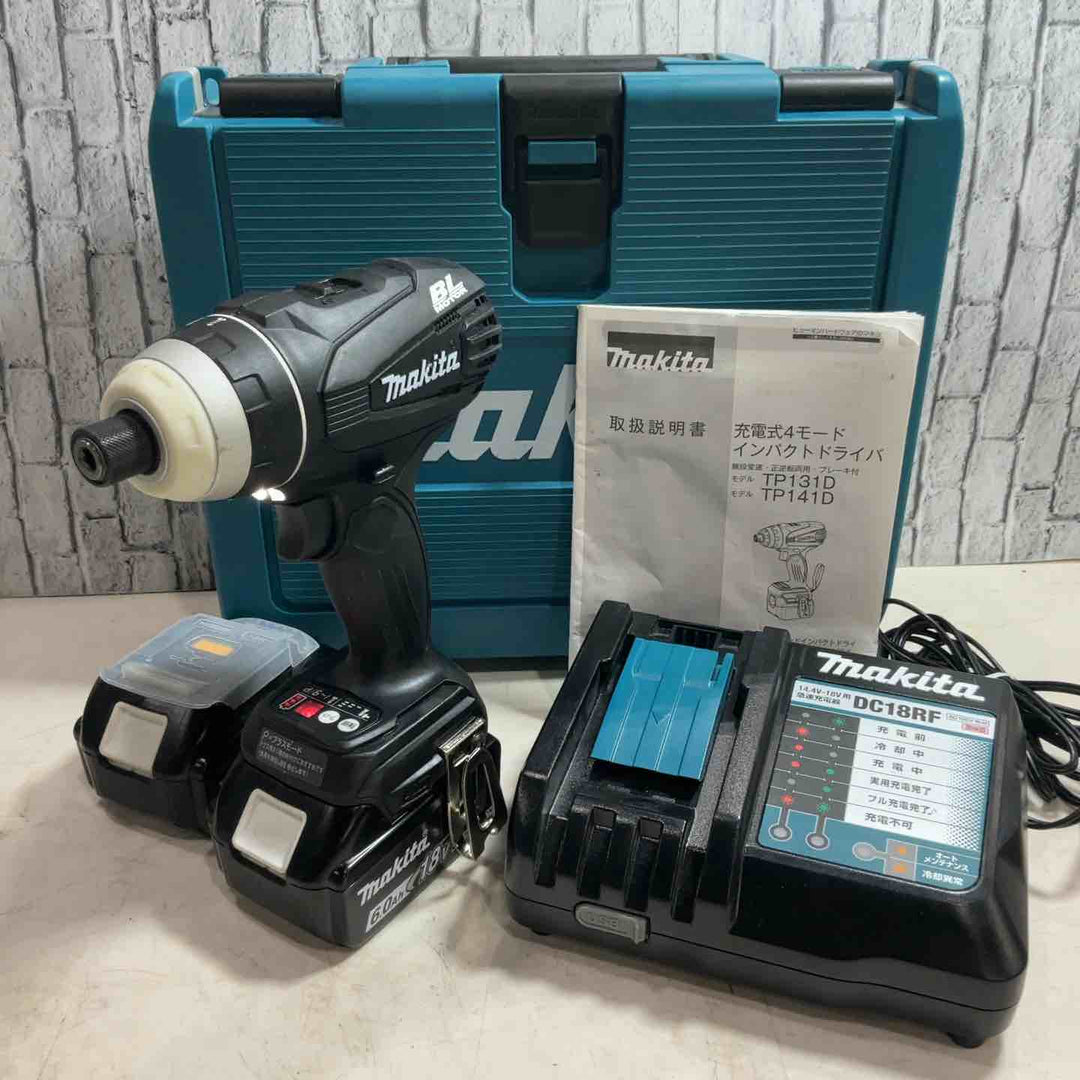 インパクトドライバー 一覧】中古工具を買うなら安心保証のアクト 