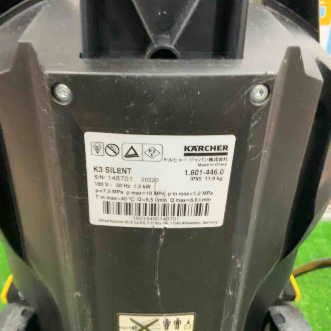 ◇ケルヒャー(KARCHER) 高圧洗浄機 K3 SILENT サイレント 50Hz 1.601-446.0【草加店】
