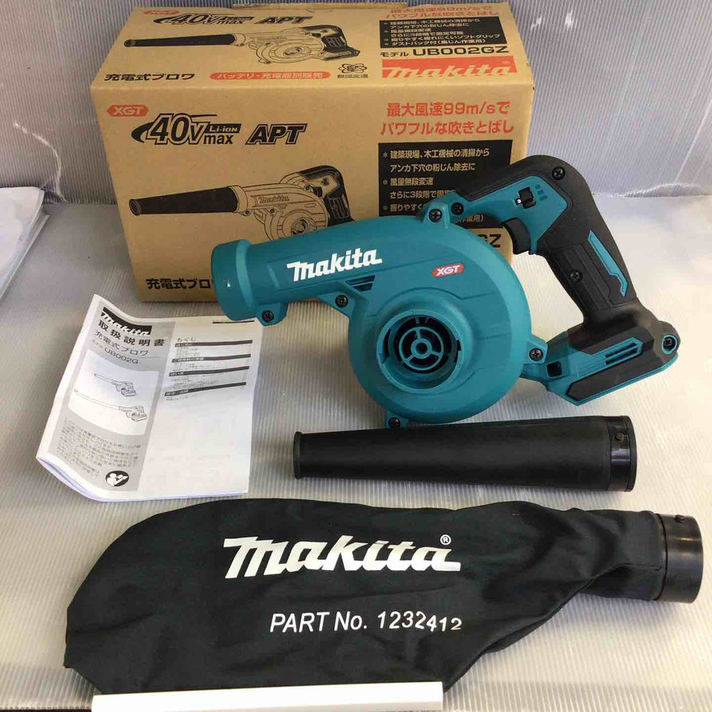 ★マキタ(makita) コードレスブロワ UB002GZ【草加店】 ☆マキタ(makita) コードレスブロワ UB002GZ【草加店】 – アクトツール